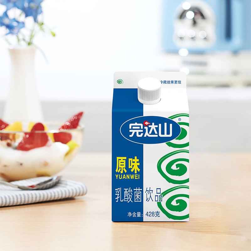 428 老原味场景图1
